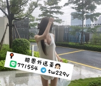 咪咪.163D.25.47【#台南推薦】