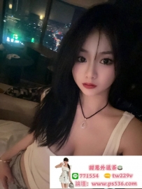 #新竹 #香山  利亞 160.E.20.45kg