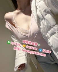 #新竹 #香山 雨潔 162-20歲-C奶-45kg
