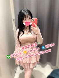 #台中 #豐原 #大里 婷婷 163cm 25歲 E奶 48kg