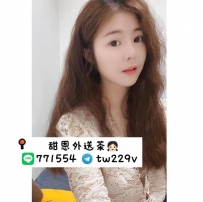 #台中 #彰化 #烏日    曉惠 163-26歲-E-48kg