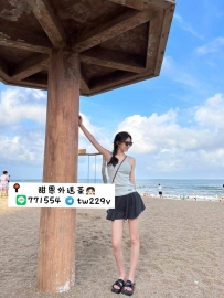 #台北 #新北  #林口龜山    九月  165cm  D奶  22歲