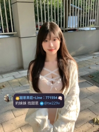 #台中 #彰化 #烏日    Youyou 157-22歲-D奶
