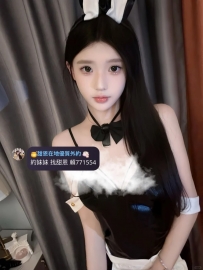 #台中 #彰化 #烏日    伊娃 163cm D罩杯 23歲