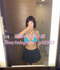 白白   26   163   e