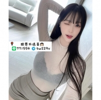 #台南  #高雄       㺲㺲 165-30歲-D奶-48kg