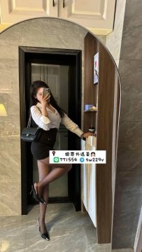 #台南  #高雄      嘉怡 165.48. E.25歲