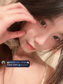 #台中 #彰化 #烏日    樂樂   161.D.46.22歲