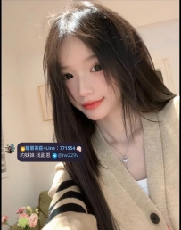 #雙北 #林口龜山 #新竹    林珊  160cm  45kg  D奶  20歲