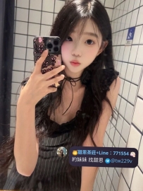 #雙北 #林口龜山 #新竹    雯雯 163cm・45kg・Ccup・23歲