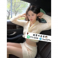 #台中 #彰化 #烏日    丸子 163-20歲-C-44kg