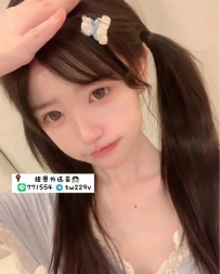 #台北 #新北  #林口龜山    咪咕 155.B+.42.19歲