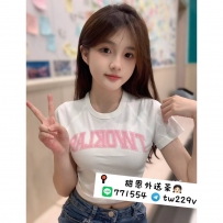#台中 #彰化 #烏日    白鹿 160-20歲-D奶-47kg