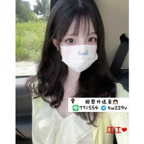 #甜恩北部可約  #台北 #新北  #林口龜山    江江 160-19歲-C奶-...