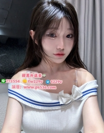 #高雄 #小港 #楠梓 洛嫣 160/48/G/26歲