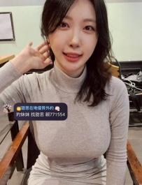 #台南  #高雄      蜜子 164.48.D.28歲