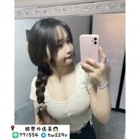 #台北 #新北  #林口龜山    微肉嫩妹，爆乳E奶