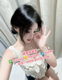 #新竹 #香山 舒妍 160cm・46kg・22歲