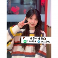 #台南  #高雄      夢溪 158-19歲-C-44kg