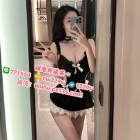 #台中 #豐原 #大里 岑熙 165/E/48/25歲