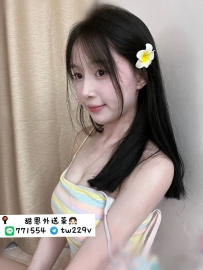 #台南  #高雄      小若  160cm D+奶 46kg. 22歲