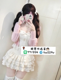 #台北 #新北  #林口龜山    小童 152.B.40.18歲