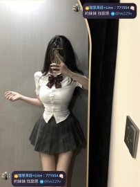 #台南  #高雄    宇軒 165-24歲-D奶-47kg
