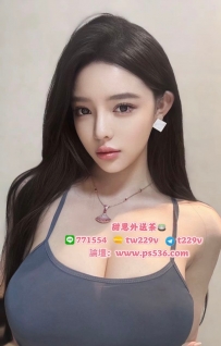 #台中 #豐原 #大里 莘霓 160/E/48/25歲