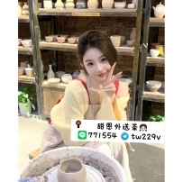 #台北 #新北  #林口龜山    小沫 162-22歲-D奶-47kg