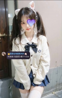 #台中 #彰化 #烏日    小夢  155cm Ccup 43kg 18歲