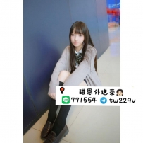 #台南  #高雄      夏沫 160-19歲-小C-43kg
