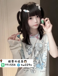 #雙北 #林口龜山 #新竹    點點 153.B.19.41kg