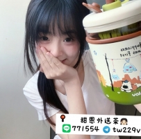 #台南  #高雄      香香 155.B.19.43kg