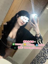 #台中 #豐原 #大里 苡榕 165/D/24歲