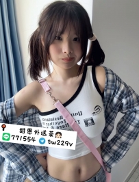 #雙北 #林口龜山 #新竹  花花 155.D.19.44kg