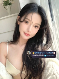 #台南  #高雄    莎莎 165cm  48kg  C+  24歲