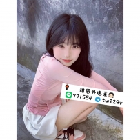 #台中 #彰化 #烏日    洛洛 152-19歲-B奶-37kg