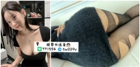 #台南  #高雄      小喜 162-23歲-E奶-48kg