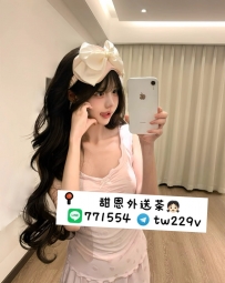 #台南推薦 棠芯 155.D.20.48kg