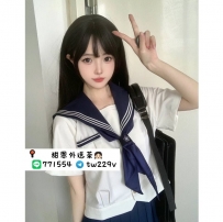 #台中 #彰化 #烏日    梓沫 157-21歲-C奶-43kg