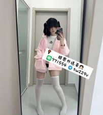 #台南  #高雄      清清 158.B.41.21歲