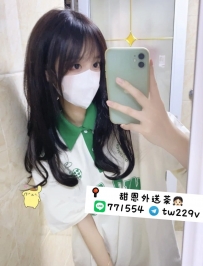 #台中推薦  歡歡 154.B.19.43kg