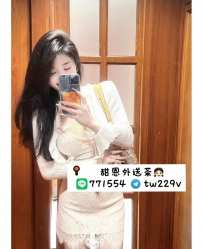 #雙北 #林口龜山 #新竹  vip人妻