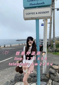 #台中 #彰化 #烏日     妮可 162.C.20歲.44kg